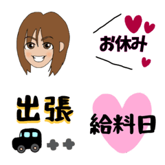 [LINE絵文字] みかりんのお仕事の画像