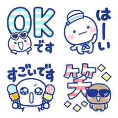 [LINE絵文字] 毎日使える♡大人の夏のマリンブルー絵文字の画像