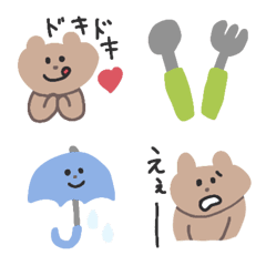 [LINE絵文字] くまちゃん絵文字、メッセージ付きの画像