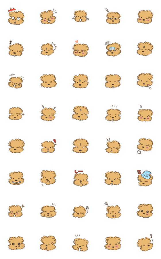 [LINE絵文字]こぐま犬てんすけ絵文字の画像一覧