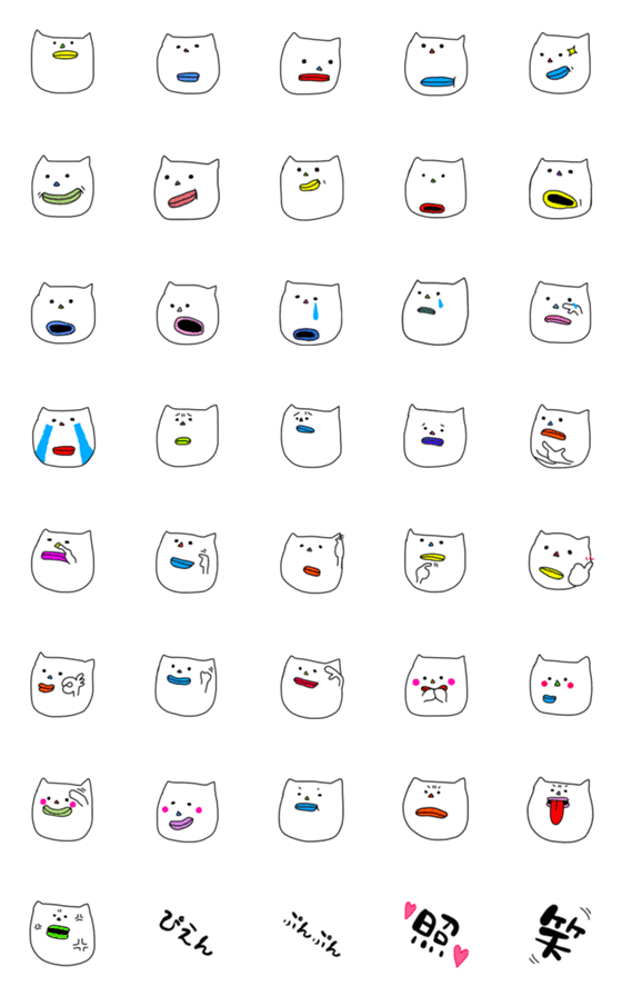 [LINE絵文字]EMOJI Kの画像一覧