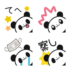 [LINE絵文字] チラッとパンダ☆絵文字の画像