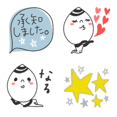 [LINE絵文字] 敬語と日常☆毎日使える2の画像