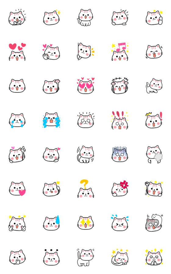 [LINE絵文字]毎日可愛い♥️猫ネクニャの喜怒哀楽絵文字の画像一覧