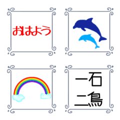 [LINE絵文字] ラッキーカラー＆ハッピーワード 絵文字の画像