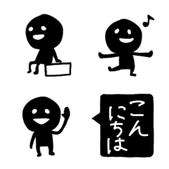 [LINE絵文字] わっしょいくん（絵文字）の画像