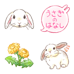 [LINE絵文字] たれみみうさぎとふきだしの絵文字の画像