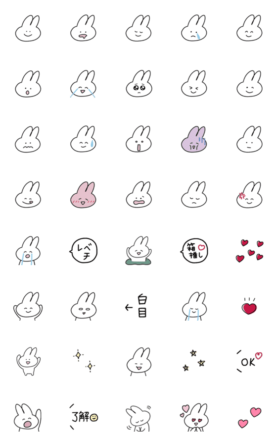[LINE絵文字]◎しろうさ◎の画像一覧