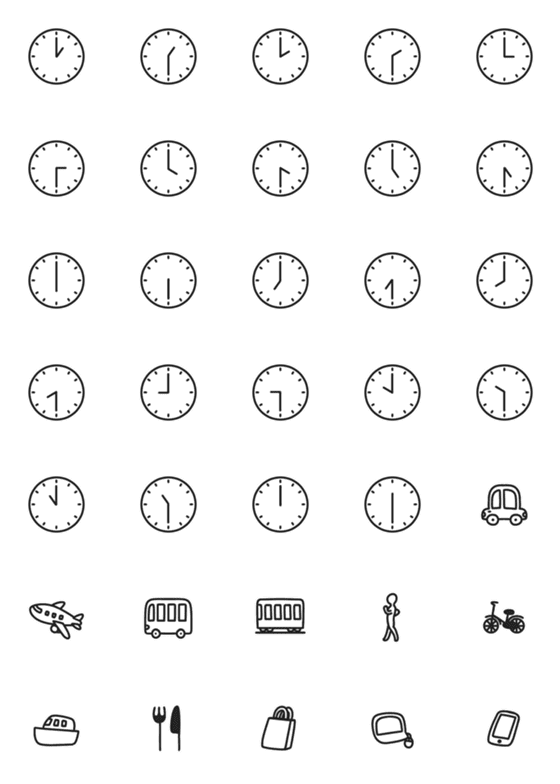 [LINE絵文字]【シンプル】スケジュール絵文字の画像一覧