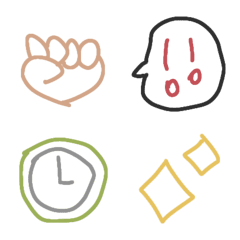 Line絵文字 かわいい仲間達 絵文字2 40種類 1円