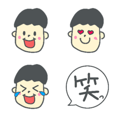 [LINE絵文字] 使いやすい！素朴な男の子の絵文字の画像