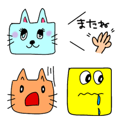 [LINE絵文字] シュールな子たちの画像