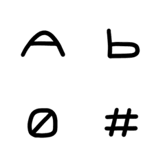 [LINE絵文字] つぶれたフォント アルファベットの画像