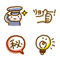 [LINE絵文字] 同僚とたのしく！おしごと絵文字の画像