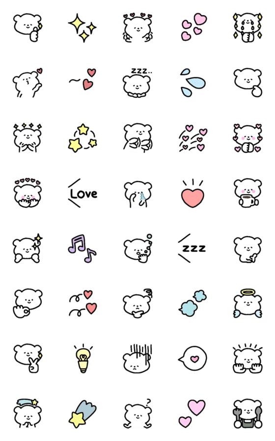 [LINE絵文字]a bear.の画像一覧