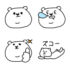 [LINE絵文字] 手書き風ゆるくまさんシンプル絵文字の画像