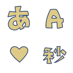 [LINE絵文字] シンプルな日常絵文字4の画像