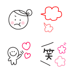 [LINE絵文字] 線画絵文字です♡2の画像