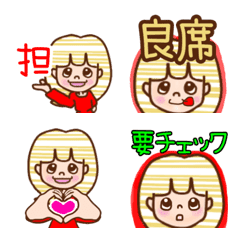 [LINE絵文字] ジャニオタ絵文字 赤担の画像