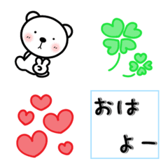 [LINE絵文字] 大人可愛い絵文字【くまとパステルカラー】の画像