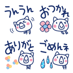 [LINE絵文字] ほぼ白いぬ あいづち絵文字の画像