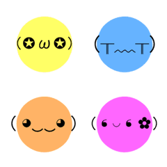 [LINE絵文字] Colorful Emoji 01の画像