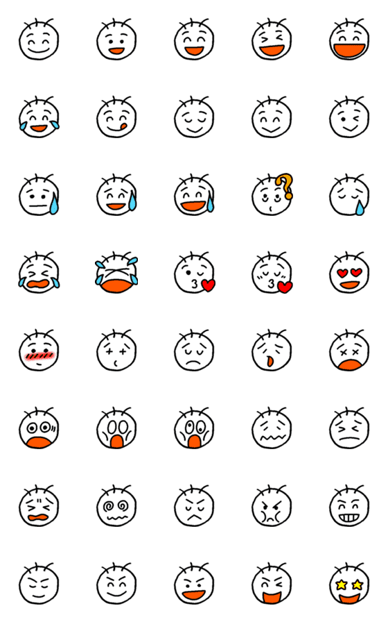 [LINE絵文字]【基本】ノボコン 絵文字の画像一覧