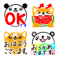 [LINE絵文字] 気持ち伝わるシンプル日常敬語8 大人可愛いの画像