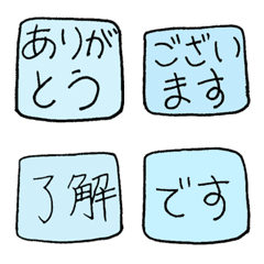 [LINE絵文字] Cherimbo Honorific emojiの画像
