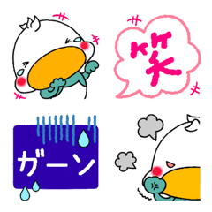 [LINE絵文字] カモネギ : 敬語編の画像