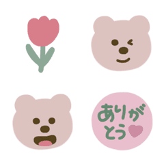 [LINE絵文字] ♡Teddy bear♡ #3の画像