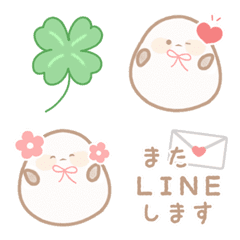 [LINE絵文字] シマエナガちゃんの絵文字の画像