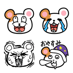 [LINE絵文字] ハムチャン！の画像