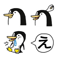 [LINE絵文字] お茶目な！？ペンギン絵文字の画像