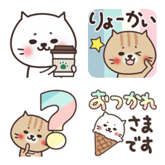 [LINE絵文字] ねこまる【トラまる＆シロまる】絵文字の画像