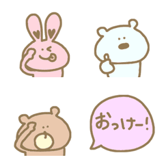 [LINE絵文字] 毎日使える吹き出しゆるかわな動物の絵文字の画像