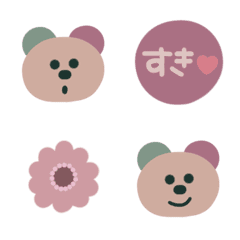 [LINE絵文字] ♡Teddy bear♡ #4の画像