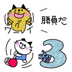 [LINE絵文字] カラフルネコちゃんのゴルフで勝負の画像