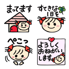 [LINE絵文字] ミニミニちゃん＊敬語＊の画像