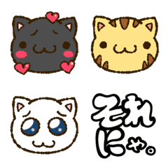 [LINE絵文字] 癒される！可愛い猫の絵文字にゃ！の画像