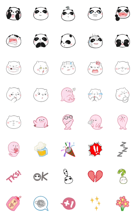 [LINE絵文字]Panda Bear emoji 2の画像一覧