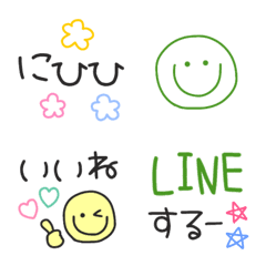 [LINE絵文字] 線画絵文字です♡3の画像