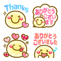 [LINE絵文字] デカ文字カラー④❤タメ語/敬語❤にこまる㉖の画像