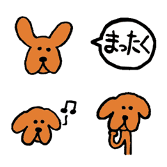 [LINE絵文字] ビーグル犬、カイ 7（絵文字バージョン）の画像
