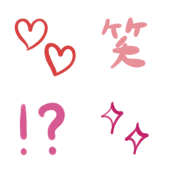 [LINE絵文字] ピンクピンクの画像