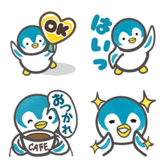 [LINE絵文字] 癒し系ペンギン！まんまるぺんちゃんの画像