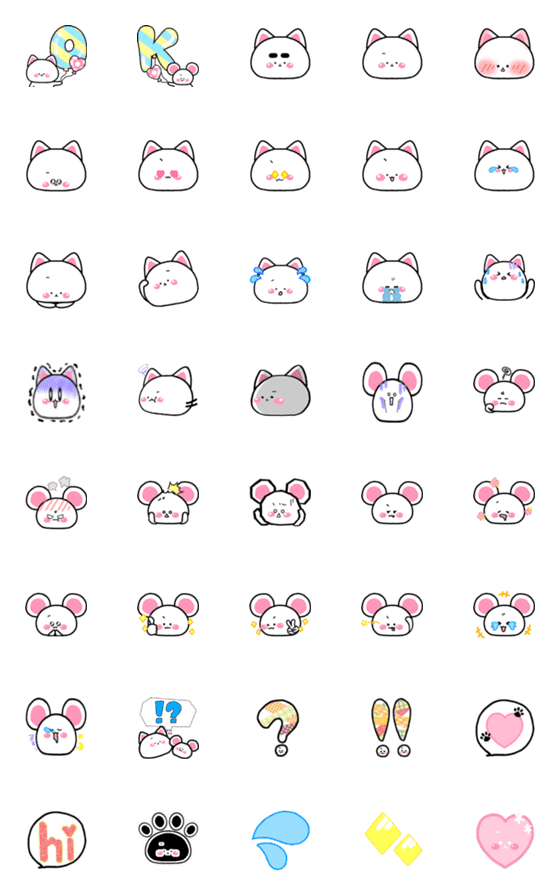 [LINE絵文字]【simple】ねこねずみの顔だけ万能♡絵文字の画像一覧