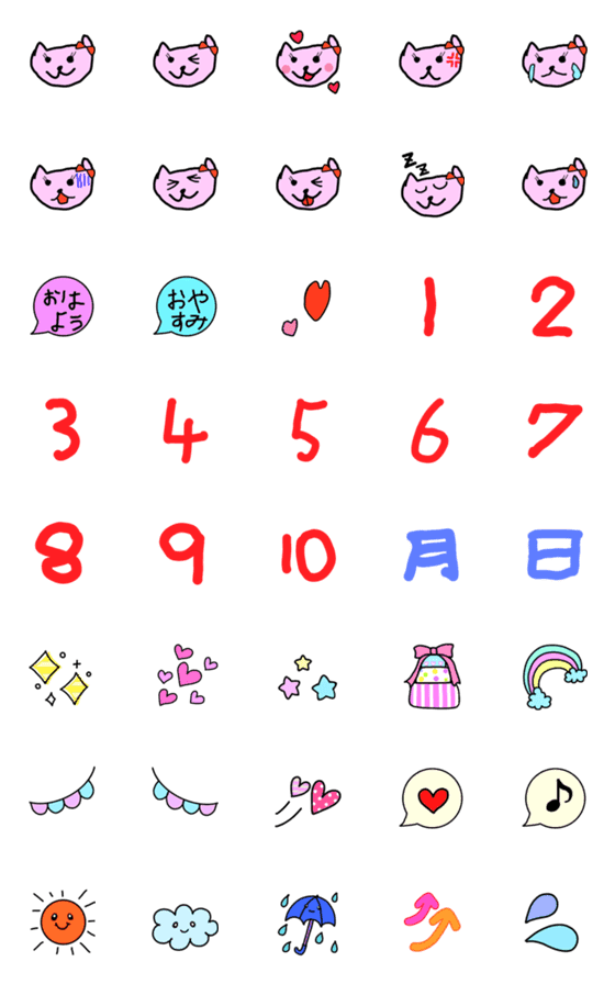 [LINE絵文字]5歳が描いたネコちゃん＆かわいい絵文字の画像一覧