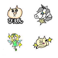 Line絵文字 5歳が描いたネコちゃん かわいい絵文字 40種類 1円 Line絵文字 5歳が描いたネコちゃん かわいい絵文字 40種類 1円