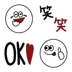 [LINE絵文字] 見やすい。シンプル三色。の画像